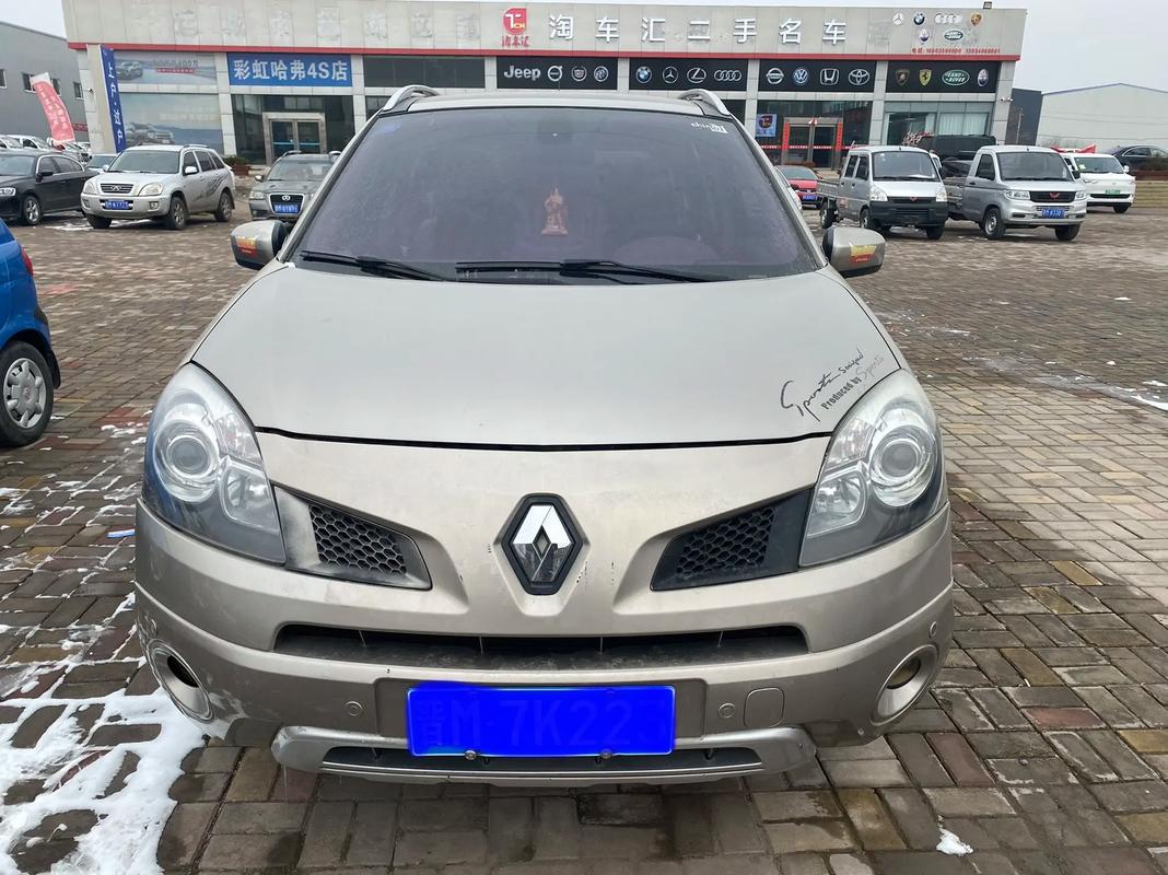 重庆丰都县诚吉迈企业管理咨询日产汽车与雷诺的合作，哈弗的低能耗柴油动力技术