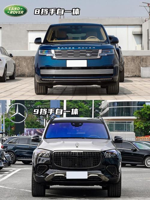 重庆丰都县诚吉迈企业管理咨询迈巴赫经典与现代的完美融合，路虎如何塑造独特的品牌形象